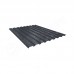 Профнастил С20 GRAPHITE45® RAL 7024 0.45 R